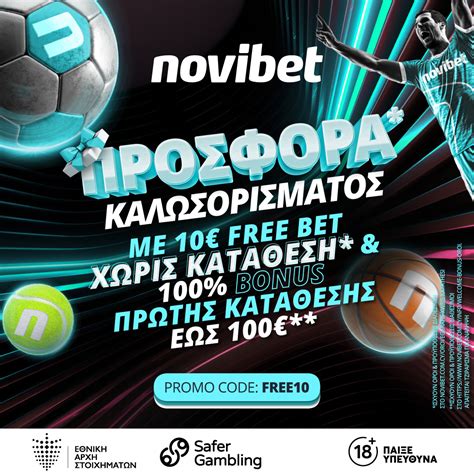 bonus στοιχηματικες εταιριες|Όλες οι Στοιχηματικές εταιρίες με προσφορές* εγγραφής (2024).